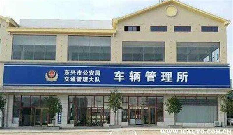 永城高中招生动态:教育蓝图上的星光