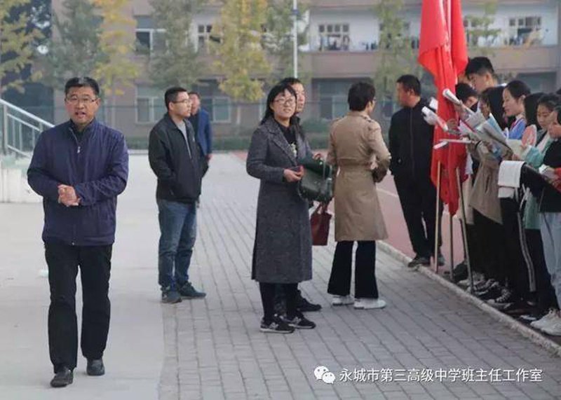 永城教育局推动本地教育资源均衡发展